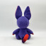 Loomian Legacy Duskit Soft Stuffed Plush 28cm 11.02inches