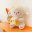 Ice Cream Sheep Plush Toy - 35cm 13.77 inches