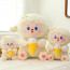 Ice Cream Sheep Plush Toy - 35cm 13.77 inches