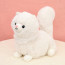 Jellycat Carissa Persian Cat Soft Stuffed Plush 35cm 13.77inches