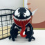 Venom The Last Dance Soft Stuffed Plush 21cm 8.27inches
