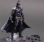 Bandai Tamashii Nations S.H.Figuarts Batman "INJUSTICE Ver." Action Figure