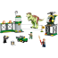 Jurassic World T Rex Dinosaur Breakout 76944 Brick Building Kit