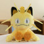 Meowth from Pokemon Soft Stuffed Plush 35cm 14inches