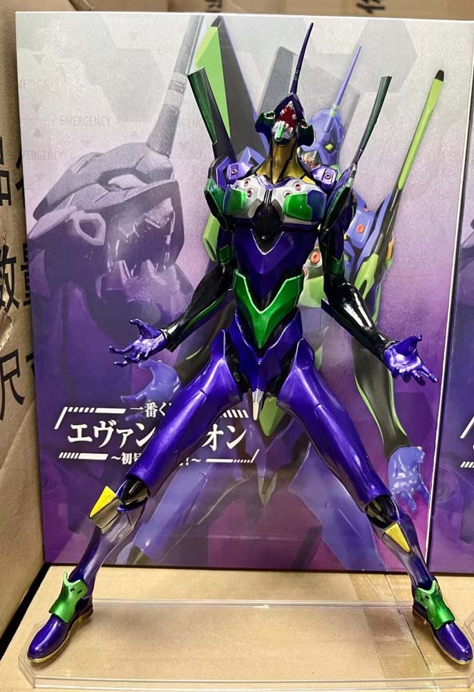 Neon Genesis Evangelion EVA Unit 01 Rampage Figure Statue