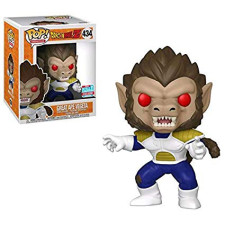 Funko Pop! Dragon Ball Z - Great Ape Vegeta 6" NYCC 2018