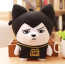BTS Hip Hop Monster Doll Jin Plush