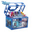 Frozen Makeup Box Set