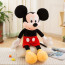 Disneys Mickey Mouse Plush