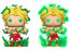 Funko Pop Legendary Super Saiyan Broly Glow in The Dark GITD Chase #623