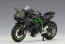 Kawasaki Ninja H2R 1:18 Die-cast Alloy Motorcycle Toy Car Model