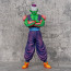 Dragon Ball Z Piccolo Changeable Figure Statue