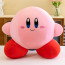 Kirby Plush Toy Standing Pose 50cm