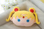 Sailor Moon Pillow Plush Toy