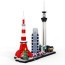 Architecture Tokyo 21051 Brick Building Kit