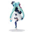 Hatsune Miku Holding Panda Doll Figure 20cm 7.87inches