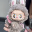 Labubu The Monsters Brown Vinyl Plush Doll 17cm 6.69inches