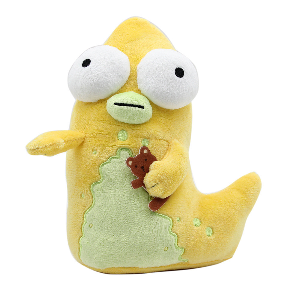 The Pupa Solar Opposites Soft Stuffed Plush 20cm 7.87inches