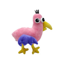 Opila Bird From Garten Of Banban Plush Toy