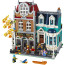 Creator Expert Bookshop 10270 Brick Building Kit