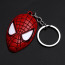 Spider Man Mask Metal Keychain