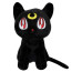 Luna Cat Sailor Moon Plush 10 Inches