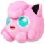 Jigglypuff Plush 5 Inches Pokemon Center