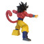Banpresto Dragon Ball GT Amusement Ichiban Kuji BWFC 10th Anniversary Super Master Stars Piece 01 The Son Goku Super Saiyan 4 Figure Statue