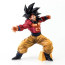 Banpresto Dragon Ball GT Amusement Ichiban Kuji BWFC 10th Anniversary Super Master Stars Piece 01 The Son Goku Super Saiyan 4 Figure Statue