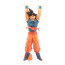Banpresto Dragon Ball Super Goku Spirit Bomb Figure Statue