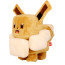 Eevee From Pokemon Quest Plush Toy