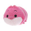 Tsum Tsum Cheshire Cat From Alice In Wonderland Plush Toy