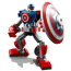 Marvel Captain America Mech Armor 76168 Brick Building Kit