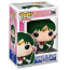 Funko Pop Sailor Pluto #296 Vinyl Figure