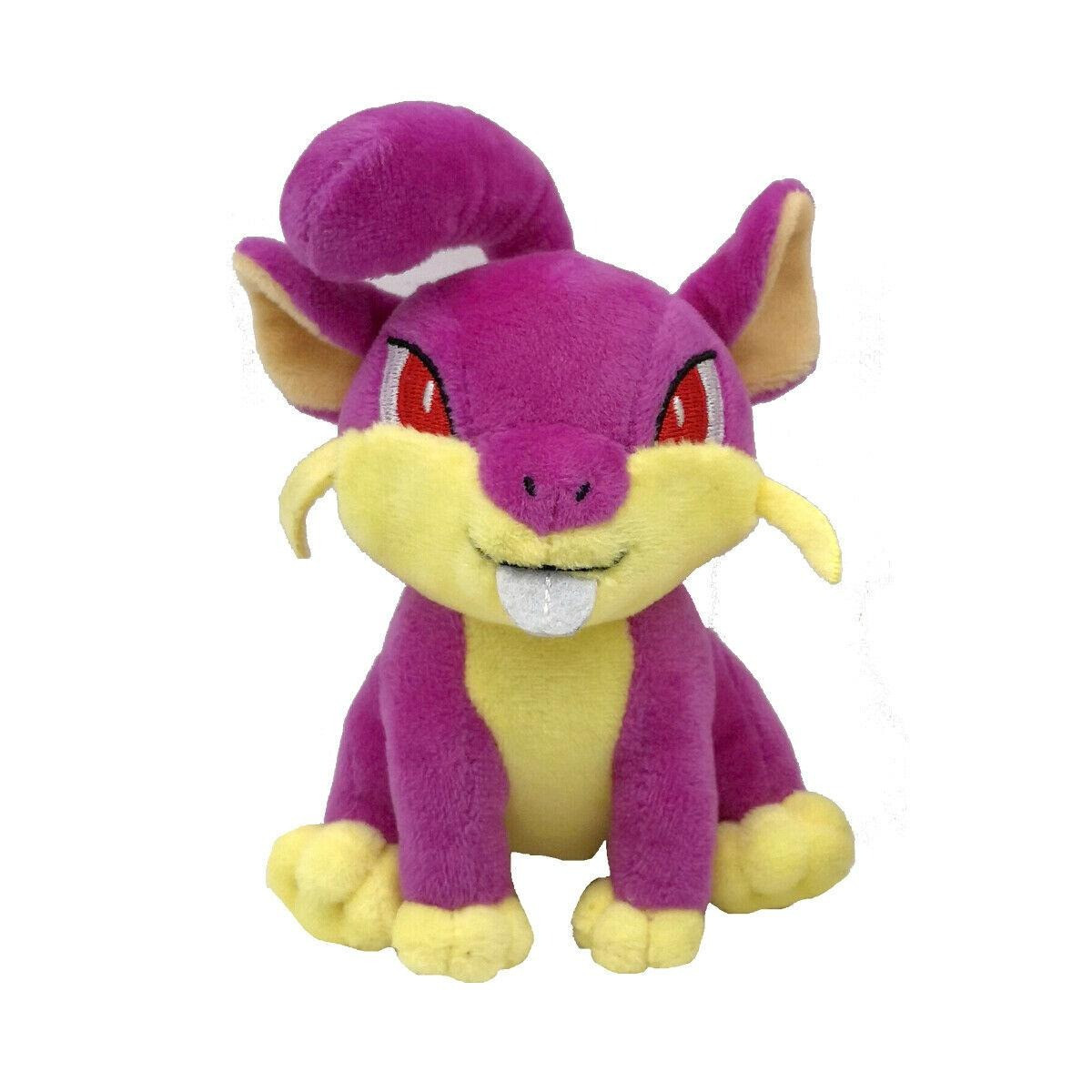 Rattata from Pokemon Soft Stuffed Plush 15cm 5.9inches