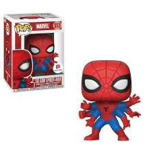 Funko Pop Six Arm Spider Man #313 Vinyl Figure