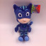 PJ Masks Cat Boy Plush 25cm