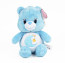 Care Bears Bedtime 12 Inch Medium Plush