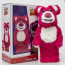 Bearbrick Lots-O Costume Version 400% Figure 28cm 11.02inches