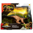 Jurassic World Rebirth Strike Attack Yuxisaurus Dinosaur Action Figure 18cm 7inches
