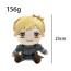 Delicious in Dungeon Laios Touden Soft Stuffed Plush 23cm 9.05inches