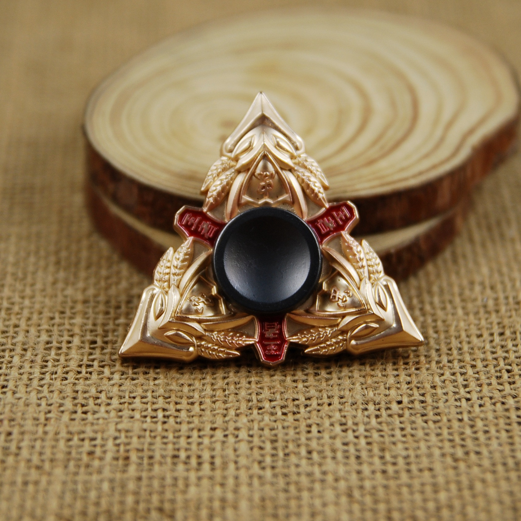 HeyTech Solid Metal Triangle Golden Chinese Seal Fidget Spinner