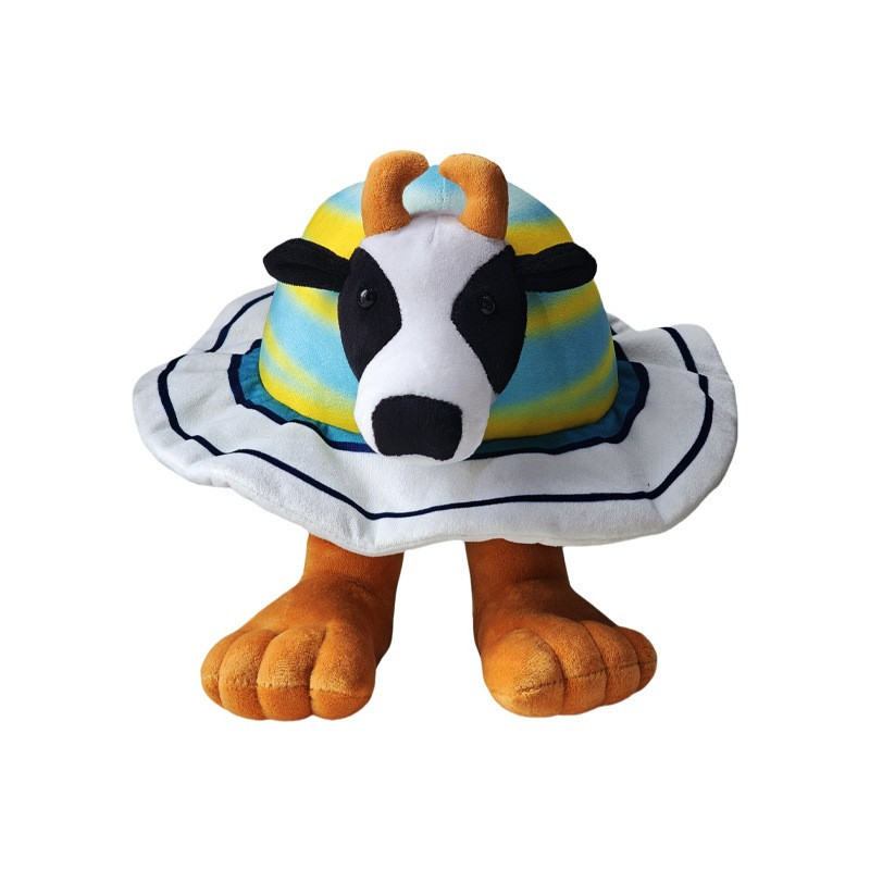 Italian Brainrot Planet Cow Soft Stuffed Plush 25cm 10inches
