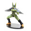 Banpresto Dragon Ball Z Cell Figure