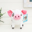 Disney Moana Pig Plush Doll - 20cm / 8 inches