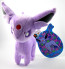 Pokemon Espeon Plush 20cm 8 inches