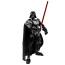 Darth Vader Star Wars 75111 Brick Buildable Figure