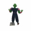 Bandai Spirits Ichibansho King Piccolo Figure Statue