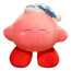 Pajama Kirby From Kirby Plush Toy