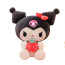 Kuromi Plush Toy 48cm